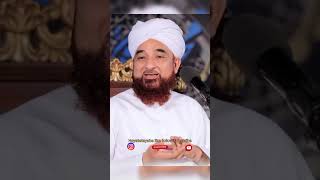 Ek Admi ne lohe ka kada Pehna hua tha subscribe reels bayan islamicvideos 🌹 [upl. by Erdei230]