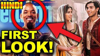 Aladdin First Look Breakdown  Genie And Jasmin  Explained In Hindi [upl. by Reidar]