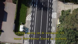 Officiële opening van de vernieuwde N12 tussen SintAntonius Zoersel en Westmalle [upl. by Emili]