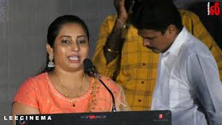 Full Video  quotPen Vilai Verum 999 Rubai Mattumequot Trailer Launch  Rajkamal Shwetha pandit [upl. by Shue]