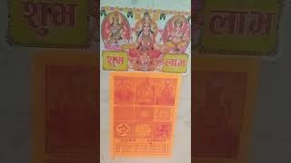 🙏तुलसी की पूजा में करूँ मुझे दासी बना लो 🙏By Vineeta Joshi Bhajans [upl. by Nonrev]