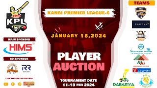 🔴Live Player Auction KPL Season 6 HIMS Kanbi Premier League 2024  Pavitra Live  18012024 [upl. by Frasco]