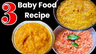 Lunch Recipes For Baby Weight Gain  Healthy Food For 15 Years baby  Mum amp Munchkin [upl. by Emerej]