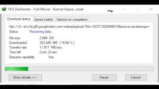 IDM 100Mbps speed maximum [upl. by Divine]