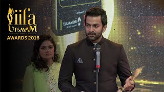 മമ്മൂട്ടിക്ക് മത്സരവുമായി പൃഥ്വിരാജ്  Prithviraj gives tough competition to Mammootty  IIFA 2016 [upl. by Vaclav]