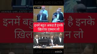 judgepower judge advocate advocatepower highcourt supremecourt lawandfacts courtlive shorts [upl. by Annawek]