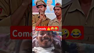 amir comedy video new l comedy aamirtoprealteam funny aamirtrtmax round2hell rajeshblogs786 [upl. by Inat]