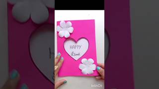 Greeting card music paper craft [upl. by Schmitt59]