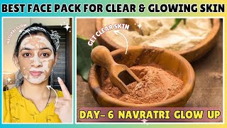 Best Face Pack for Clear amp Glowing Skin at Home for All Skin Type 🌸 Chandan Powder Face Glow [upl. by Hcib660]