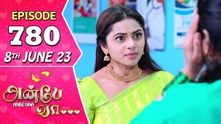 Anbe Vaa Serial  Episode 780  8th June 2023  Virat  Delna Davis  Saregama TV Shows Tamil [upl. by Gustaf534]