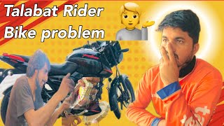 Talabat Rider Ke Bike Problem  Bike Service  Talabat Food Delivery Dubai  Talabat Rider Job [upl. by Mario]