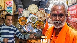 80₹ Only  TASTE AAPKO GHAR JAISA hi MILEGA  Haridwar No Onion Garlic Satvik Thali  Street Food [upl. by Eniretak]