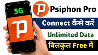 Psiphon Pro Use Kaise Kare  Psiphon Pro Connecting Problem [upl. by Utter]