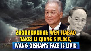 Strange event at Zhongnanhai banquet Wen Jiabao takes Li Qiangs place Wang Qishans face is livid [upl. by Haram]