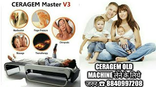 ceragem master v3 machine लेने के लिये जरुर ☎ 8840997208 All india cash on delivery [upl. by Gustaf370]