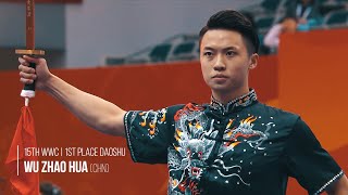 2019 Wu Zhao Hua CHN  Daoshu  1st  15th WWC  Shanghai [upl. by Bordie]