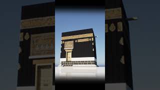 outside Kaaba [upl. by Farhi]