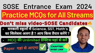 🛑Secret Behind SOSE Entrance Exam 2024  Dont miss Video🔥 Sose admit Card 2024 [upl. by Ayocat]