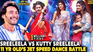 Sreeleela Shocked by Kutty Sreeleela 😨 11YearOld EXPLODES💥 the Dance Floor 💃 MustWatch Battle [upl. by Mika]