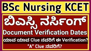 BSc Nursing KCET Document Varification Updates [upl. by Denver]