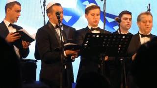 Hatikvah The Moscow Male Jewish Cappella [upl. by Ambrose837]