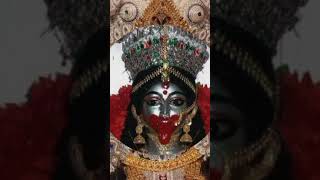 Kalo Ronger DigambariShyama Maa Ki Amar kalo [upl. by Reis964]