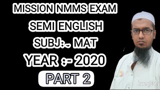 MISSION NMMS EXAM SUBJECT  MAT PREVIOUS YEAR QUESTION PAPER SOLUTION YEAR  202021PART 2 [upl. by Mal740]