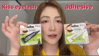 Kiss eyelash adhesive with aloe [upl. by Wilmott813]