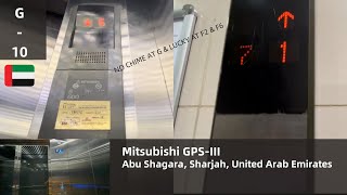 Filmed after a little long Mitsubishi GPSIII Elevators Abu Shagara Sharjah UAE [upl. by Colier]