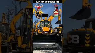 JCB Vs Swaraj 855 FE shorts jcb swarajtractor swaraj [upl. by Teilo678]