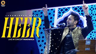 Heer – Live  Lakhwinder Wadali  Sufi Mehfil  My FM  Panchkula  Wadali Brothers [upl. by Ahsiuqat]