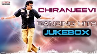 Chiranjeevi Dancing Hits  Telugu Songs Jukebox [upl. by Krock]