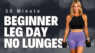 30 Minute Beginner Leg Workout  No Lunges [upl. by Attlee]