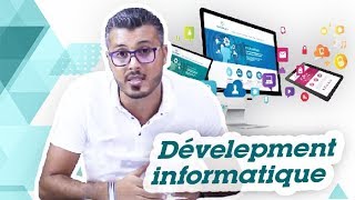 أمين رغيب  دراسة شعبة Développement informatique  Développment Digital في المغرب [upl. by Edobalo]