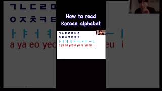 learn korean alphabet learn hangul [upl. by Saunder]