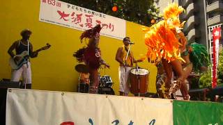 2013年 大須夏祭りサンバショー（3） [upl. by Ahsilahs]