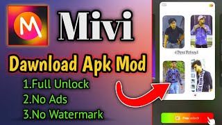 How To Download Mivi App Without Watermark 2022 Mivi App Download kaise kare Without Watermak ke [upl. by Cam]