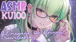 【KU100 ASMR】 No talking ASMR ♡ Ear blowing oil massage ear cleaning ♡ [upl. by Aierb]