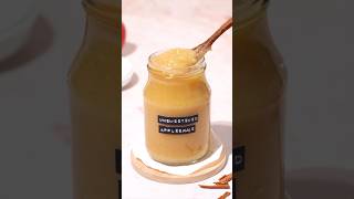 Unsweetened Applesauce Recipe [upl. by Pollie]