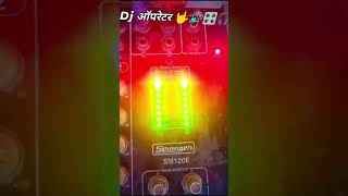 Dj love 😘 video Kamlesh KAD 🥰🥰 [upl. by Wystand791]