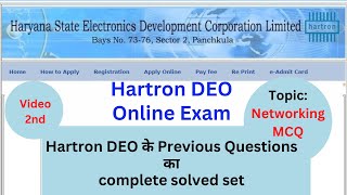 Hartron Data entry operator computer test paper Hartron DEO paper  Hartron Networking MCQs [upl. by Aneerehs]