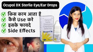 Ocupol Dx Sterile Eye Ear Drop  polymyxin B Sulphate Chloramphenicol Eyeear Drops  Uses Benefit [upl. by Ruhtra542]