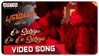 Oo Solriya Oo Oo SolriyaTamil Video Song Pushpa Songs Allu Arjun Rashmika DSP Sukumar Andrea [upl. by Korman359]