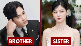 TOP KOREAN ACTOR WHO ARE SIBLINGS IN REAL LIFE  KOREAN ACTOR FAMILY kdrama [upl. by Althee239]