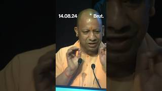 सीएम Yogi Adityanath ने कहा 1947 में जो हुआ वही आज Bangladesh में हिन्दुओं के साथ हो रहा है [upl. by Claudetta589]