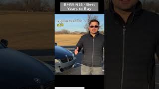 Best BMW N55 Engine Years To Buy [upl. by Ahsienauq]