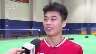 Zhang Zhijie passes away at age 17｜China｜Badminton Asia Junior Championships 2024｜中国羽毛球队｜男单小将张志杰不幸离世 [upl. by Hecklau153]