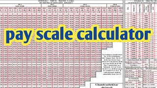 how to calculate salary  7th pay commission pay Matrix level 1 to 14  pay calculator [upl. by Reivaxe106]