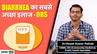 ORS  Oral Rehydration Solution घर पर कैसे बनाएं [upl. by Macdougall584]