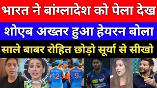 Shoaib Akhtar shocked India beat BAN 1st T20  India vs Bangladesh 1st T20 highlights [upl. by Acirretahs847]